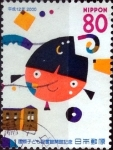Sellos de Asia - Japn -  Scott#2726d intercambio 0,40 usd 80 y. 2000