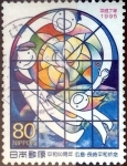 Stamps Japan -  Scott#2491 intercambio 0,40 usd 80 y. 1995