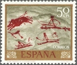 Stamps Spain -  ESPAÑA 1967 1780 Sello Nuevo Dia del Sello Homenaje al Pintor Desconocido