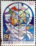 Stamps Japan -  Scott#2491 intercambio 0,40 usd 80 y. 1995