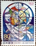 Sellos de Asia - Japn -  Scott#2491 intercambio 0,40 usd 80 y. 1995