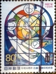 Stamps Japan -  Scott#2491 intercambio 0,40 usd 80 y. 1995