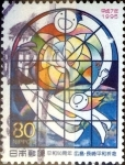 Stamps Japan -  Scott#2491 intercambio 0,40 usd 80 y. 1995