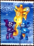 Sellos de Asia - Japn -  Scott#B50 intercambio 1,10 usd 80+10 y. 2001