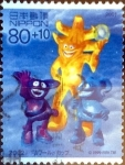 Stamps Japan -  Scott#B50 intercambio 1,10 usd 80+10 y. 2001