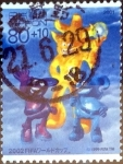 Stamps Japan -  Scott#B50 intercambio 1,10 usd 80+10 y. 2001