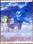 Stamps Japan -  Scott#B52 intercambio 1,10 usd 80+10 y. 2001