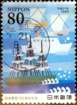 Stamps Japan -  Scott#3120e intercambio 0,60 usd 80 y. 2009