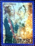Stamps Japan -  Scott#2700c intercambio 0,40 usd 80 y. 2000