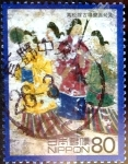 Sellos de Asia - Jap�n -  Scott#2700d intercambio 0,40 usd 80 y. 2000