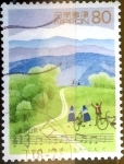 Stamps Japan -  Scott#2613 intercambio 0,40 usd 80 y. 1998