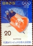 Stamps Japan -  Scott#1104 intercambio 0,20 usd 20 y. 1972