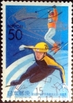 Stamps Japan -  Scott#Z577 intercambio 0,60 usd 50 y. 2003