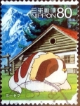 Stamps Japan -  Scott#3507c intercambio 0,90 usd 80 y. 2013