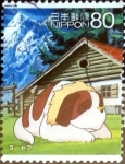 Stamps Japan -  Scott#3507c intercambio 0,90 usd 80 y. 2013