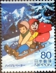 Stamps Japan -  Scott#3507g j2i intercambio 0,90 usd 80 y. 2013