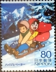 Sellos de Asia - Japn -  Scott#3507g j2i intercambio 0,90 usd 80 y. 2013