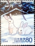 Stamps Japan -  Scott#3507h j2i intercambio 0,90 usd 80 y. 2013