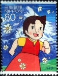 Stamps Japan -  Scott#3507i j2i intercambio 0,90 usd 80 y. 2013