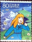 Stamps Japan -  Scott#3507j j2i intercambio 0,90 usd 80 y. 2013