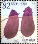 Stamps Japan -  Scott#3643c intercambio 1,25 usd 82 y. 2014