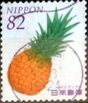 Stamps Japan -  Scott#3801e intercambio 1,10 usd 82 y. 2015