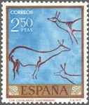 Stamps Spain -  ESPAÑA 1967 1785 Sello Nuevo Dia del Sello Homenaje al Pintor Desconocido Cueva Covalanas Santander