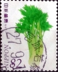 Stamps Japan -  Scott#3922a intercambio 1,10 usd 82 y. 2015