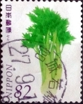 Sellos de Asia - Japn -  Scott#3922a intercambio 1,10 usd 82 y. 2015