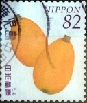 Stamps Japan -  Scott#3922c intercambio 1,10 usd 82 y. 2015