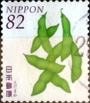 Stamps Japan -  Scott#3922d intercambio 1,10 usd 82 y. 2015