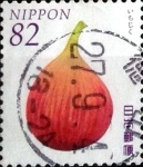Sellos de Asia - Japn -  Scott#3922e intercambio 1,10 usd 82 y. 2015