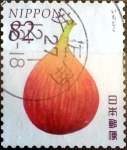 Stamps Japan -  Scott#3922e intercambio 1,10 usd 82 y. 2015