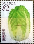 Stamps Japan -  Scott#3963a intercambio 1,10 usd 82 y. 2015