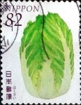 Sellos de Asia - Japn -  Scott#3963a intercambio 1,10 usd 82 y. 2015