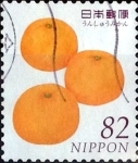 Stamps Japan -  Scott#3963c intercambio 1,10 usd 82 y. 2015