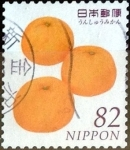 Stamps Japan -  Scott#3963c intercambio 1,10 usd 82 y. 2015