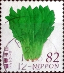 Stamps Japan -  Scott#3963d intercambio 1,10 usd 82 y. 2015