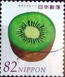 Stamps Japan -  Scott#3963e intercambio 1,10 usd 82 y. 2015