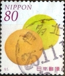 Stamps Japan -  Scott#3580c intercambio 1,25 usd 80 y. 2013