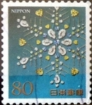 Stamps Japan -  Scott#3617d intercambio 1,25 usd 80 y. 2013