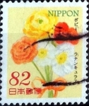 Stamps Japan -  Scott#3665 intercambio 1,25 usd 82 y. 2014