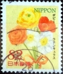 Stamps Japan -  Scott#3665 intercambio 1,25 usd 82 y. 2014
