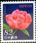 Stamps Japan -  Scott#3666 intercambio 1,25 usd 82 y. 2014