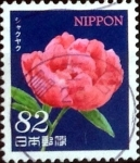 Stamps Japan -  Scott#3666 intercambio 1,25 usd 82 y. 2014