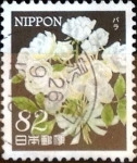Stamps Japan -  Scott#3667 intercambio 1,25 usd 82 y. 2014