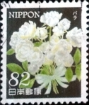 Stamps Japan -  Scott#3667 intercambio 1,25 usd 82 y. 2014