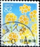 Stamps Japan -  Scott#3718 intercambio 1,25 usd 82 y. 2014