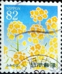 Stamps Japan -  Scott#3718 intercambio 1,25 usd 82 y. 2014