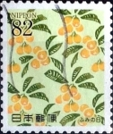 Stamps Japan -  Scott#3719 intercambio 1,25 usd 82 y. 2014